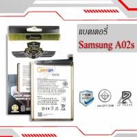 ราคา แบตเตอรี่ Samsung A02S / Galaxy A02S / A03s / A03 / A22 (5G) / HQ-50S / A02 (5G) แบตซัมซุง สินค้ามีรับประกัน (8788987899)
