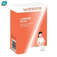 ราคา Watsons วัตสัน แอล-คาร์นิทีน 500 มิลลิกรัม (ผลิตภัณฑ์เสริมอาหาร) 30 แคปซูล (26808635036)