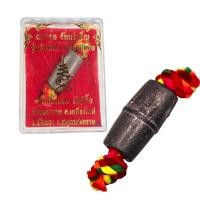 ราคา ตะกรุดหลวงพ่อแดง รุ่นปลดหนี้ รวยเหลือล้น วันอินทาราม (25112372551)