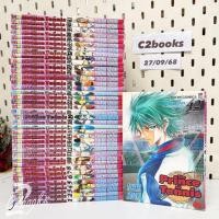ราคา The prince of tennis 1-42 ครบจบ มือสอง (27/09/68) (25611777066)