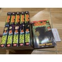 ราคา นินจาคว้าเมฆ ซันเป้ 6 เล่มจบ (15184568216)