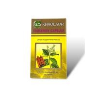 ราคา ขาวละออ อบเชยชนิดแคปซูล 100 แคปซูล/กล่อง (27756288361)