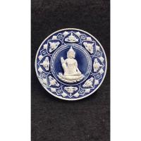 ราคา องค์พ่อจตุคามรามเทพ รุ่น หลักเมืองมหามงคล ปี 50 (24472507792)