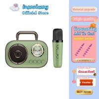 ราคา Insoulway Bluetooth Speaker Dual Microphone Genuine Mini Portable Speaker Mini Outdoor Wireless Karaoke Speaker YX0C (26919543180)