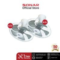 ราคา แท้ ส่งด่วนSONAR พัดลมติดผนัง รุ่น EF-R170 ขนาด 16 นิ้ว ติดเพดาน ระบายอากาศ ขนาดเล็ก พัดลม พัดลมทำความเย็น (43859496187)