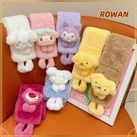 ราคา ROWANTH Sanrio ผ้าพันคอ Kuromi ขนหนูนิ่ม สไตล์การ์ตูน สำหรับเด็กและของขวัญ (49652315371)