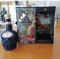 ราคา ชุดขวด ROYAL SALUTE 21 ปี ขนาด 70 Ml สภาพสวย ใหม่ จุกแน่น หรือ สะสม (29676625724)