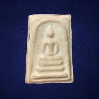 ราคา พระสมเด็จหลวงตาพัน พิมพ์ใหญ่ไหล่ยก เนื้อผงพุทธคุณ วัดใหม่อมตรส บางขุนพรหม ปี 2502 (27861983728)