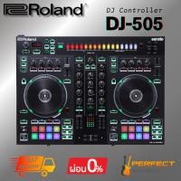 ราคา ดีเจ คอนโทรลเลอร์ Roland DJ-505 DJ Controllers [ผ่อน 0% 10เดือน] (28682126458)