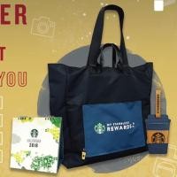 ราคา % Starbucks gift set 2018 (780793005)