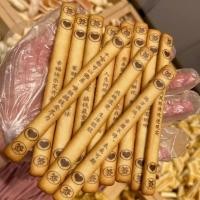 ราคา [วันที่สด] Good Luck Sign Butter Biscuits Truth หรือ Date Adventure Party ของว่างลําลอง ส่วนลดกระป๋อง (44223105750)