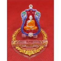 ราคา เหรียญหลวงพ่อพัฒน์ รุ่นมหามงคลบารมี99 (10401508735)