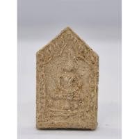 ราคา พระมหาสุรศักดิ์ วัดประดู่ พระขุนแผน ผงไพรขมิ้น (KA1301) (28227056657)