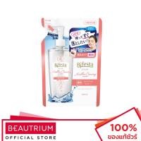 ราคา BIFESTA Micellar Cleansing Water Sensitive (Refill) เช็ดเครื่องสำอาง 270ml (22170800140)