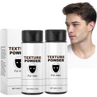 ราคา 2ชิ้นชุดแป้งจัดแต่งทรงผมผู้ชาย,แป้งเนื้อผม,แป้งจัดแต่งทรงผม,แป้งเนื้อ,ผู้ชายเนื้อแป้ง-เพิ่มปริมาณเคลือบเนื้อ,จัดแต่งทรงผมติดทนนาน,ลักษณะธรรมช (54901659127)