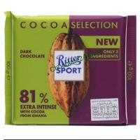 ราคา Ritter Sport Dark Chocolate Ritter Sport Dark Chocolate ขนาด 100g. (51202188391)