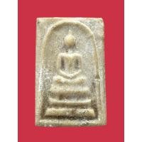 ราคา พระสมเด็จเนื้อผงน้ำมัน เนื้อเก่าผิวแห้ง (26391278356)