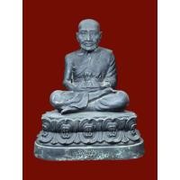 ราคา พระบูชาหลวงปู่ทวด วัดบางนอน จ.ระนอง รุ่นเศรษฐี 9 ชั้น ปีพ.ศ. 2534 หน้าตัก 5 นิ้ว (28418407681)