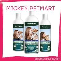 ราคา Pet Protect Cat Original (สีเขียว) น้ำยาดับกลิ่นปากแมว ใช้ผสมน้ำดื่ม ลดคราบหินปูน ลดกลิ่นปาก (237มล./473 มล./ขวด) (22742310152)