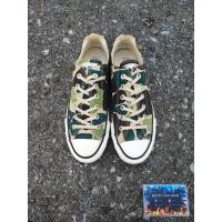 ราคา Converse all star made in japan Camo (42972772087)