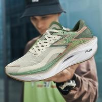 ราคา รองเท้าวิ่งมาราธอนมืออาชีพรองเท้าเต็มปาล์มแผ่นคาร์บอน ออกแบบเพื่อการแข่งขันและการฝึกฝน (42023088564)