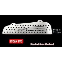 ราคา แผ่นปิดกันหนู Legender Toyota Fortuner ลาย กลม legender new fortuner ✨F✨ (42106407672)