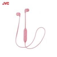 ราคา JVC-HA-FX21BT-PE หูฟังบลูทูธอินเอียร์ กันละอองน้ำ สีชมพู ส่งฟรี (3004269777)