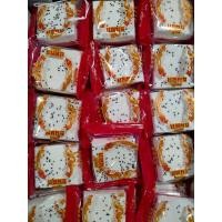 ราคา ขนมโก๋ไพ่หน้างาดำ โก๋สอดไส้ 3ห่อ25บ.**ซื้อครบ15ห่อ120บ.** (2956933451)