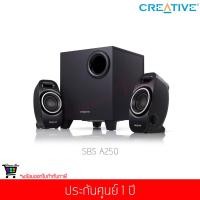 ราคา ลำโพง Creative SBS A250 2.1 Speaker System (Black) (4210880643)