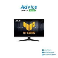 ราคา ASUS MONITOR (จอคอมพิวเตอร์) 24.5'' TUF GAMING VG259QM5A (IPS, HDMI, DP, SPK) 240Hz - A0173769 (28041628626)