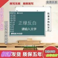 ราคา กระดานเขียนประเภทวงเล็บผู้ผลิตแม่เหล็กกระดานดําสองด้านมือถือสํานักงานการฝึกอบรมไวท์บอร์ดกระดานสีเขียวการสอนกระดานดําไวท์บอร์ด uuf (56101406851)