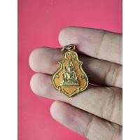 ราคา 00072 เหรียญ พระพุทธชินราช เนื้อกะไหล่ทอง ลงยาสีเหลือง (24935210996)