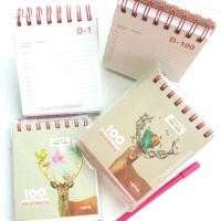 ราคา Study Planner (87713895)