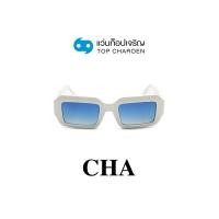 ราคา CHA แว่นกันแดดทรงเหลี่ยม MB1159S-C2 size 51 By ท็อปเจริญ (22524924567)