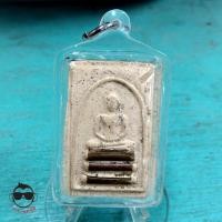 ราคา พระสมเด็จพิมพ์พระประธาน ฝังตะกรุด หลวงพ่อมุ่ย พุทธรักขิโต เนื้อผง พร้อมเลี่ยมกันน้ำ (16046483533)