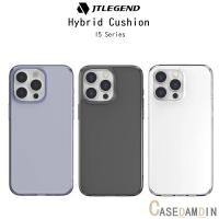 ราคา Jtlegend Hybrid Cushion เคสใสกันกระแทกระดับ2เมตรเกรดพรีเมี่ยม เคสสำหรับ iPhone15/15Plus/15Pro/15Promax (25515396967)