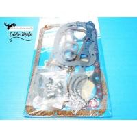 ราคา ENGINE GASKET COMPLETE SET Fit For NISSAN J15 J16 // ปะเก็นเครื่องชุดใหญ่ (26217051341)