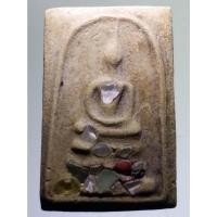 ราคา Antig on Shopee 3475 พระสมเด็จ ฝังแร่รัตนชาติ กรุวัดพระแก้ว พระมีขนาดกว้าง 2.64 cm ความสูง 3.95 cm (23046823601)