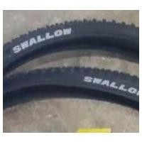ราคา ยางนอกจักรยาน MTB 27.5 x 2.25 ยางจักรยานกลืน (42320719571)