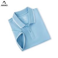 ราคา เสื้อโปโลผู้หญิง ALANO sky blue ทรงนก ผ้าคอตตอนไม่ระบาย นุ่ม ลื่นและเย็น APL05 (42813739590)