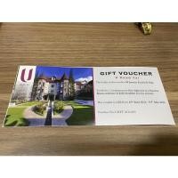 ราคา Voucher U KHAO YAI Hotel (8981817646)