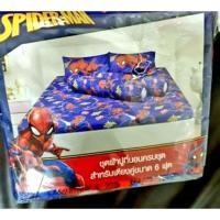 ราคา **กล่องไม่สวย**ชุดผ้าปูที่นอนสไปเดอร์แมน6ฟุต (21209710951)