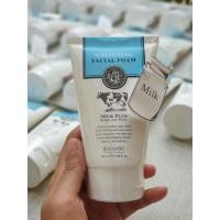 ราคา โฟมล้างหน้า Beauty Buffet Scentio Milk Plus Whitening Q10 Facial Foam 100ml (7977501395)