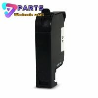 ราคา 1X HP45A สําหรับ HP1280 1180 เครื่องพิมพ์ 51645A ตลับหมึก 45A HP เครื่องพิมพ์อุปกรณ์เสริม (42219225707)