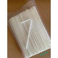 ราคา หลอดงอ แพ็คซองกระดาษ 100 ชิ้น (ซองขาว)/ 1ห่อ Flexible Straw 100 pcs (18716670833)