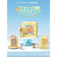 ราคา [พร้อมส่ง] JisuLife x Butterbear (29437039815)