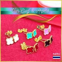 ราคา ต่างหูแป้น ต่างหูหุ้มทอง ต่างหูชุบทองแท้ ต่างหูทองชุบ ตุ้มหูทอง ตุ้มหูชุบทอง ตุ้มหูเสียบ ต่างหูเสียบ ต่างหุทองไมครอน ทอง (21109122181)