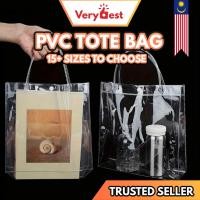 ราคา กระเป๋าโท้ตใส PVC กระเป๋าช้อปปิ้งกระเป๋าถือถุงบรรจุภัณฑ์กระเป๋าวันเกิดกระเป๋า Goodies กระเป๋า Beg Hadiah Bungkusan 透明袋子 (44417805581)