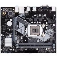 ราคา ใหม่ 1151-Pin Asus/Asus PRIME H310M-F R2.0 เมนบอร์ด H310 VGA USB3 DDR4 (44752156667)