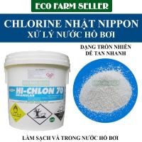 ราคา Combo 5Kg Japanese Chlorine Nippon 70% Swimming Pool Water Treatment - Domestic Water Disinfection [ขายปลีก] (41763495869)